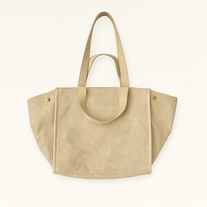 Elegant Suede Cream Tote Bag